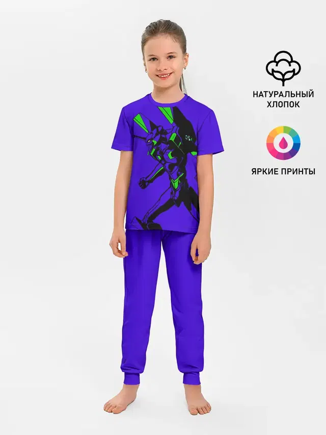 Евангилион