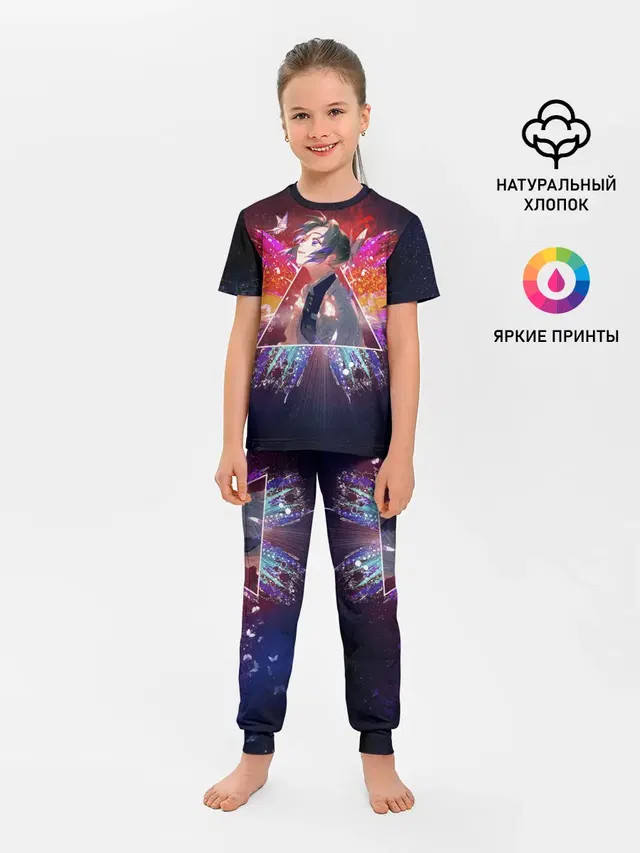 Шинобу Кочо