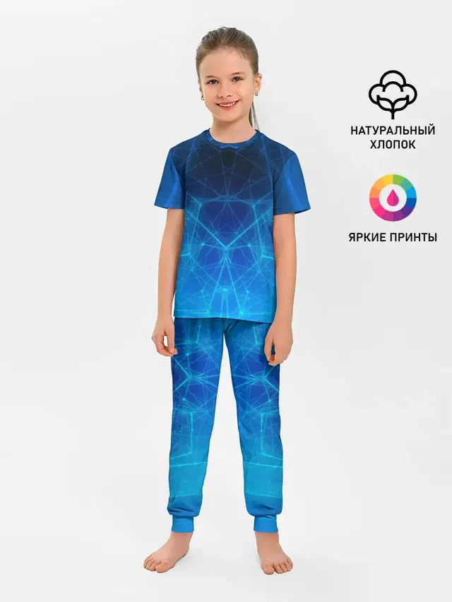 НЕОНОВАЯ ЗАЩИТА