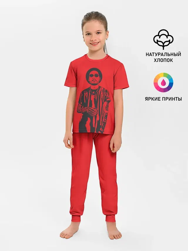 Скриптонит