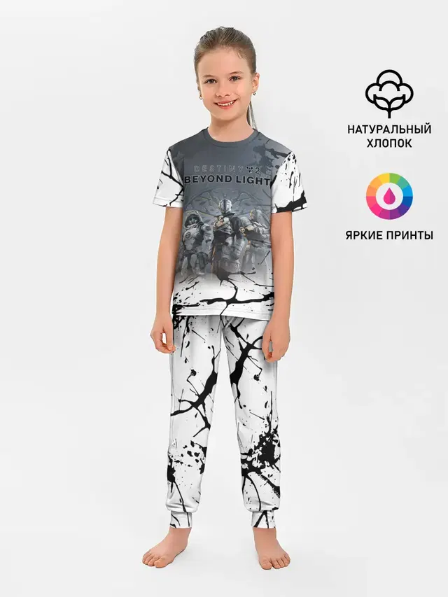 Детская пижама с брюками