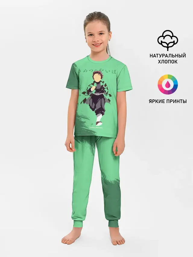 Детская пижама с брюками