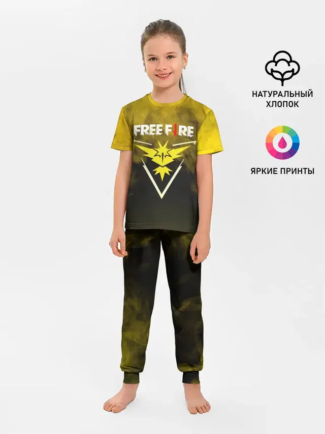 Детская пижама с брюками с принтом «Freefire Yellow Smoke»