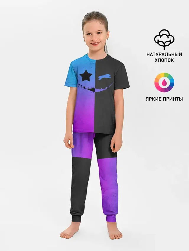 Gradient emoji