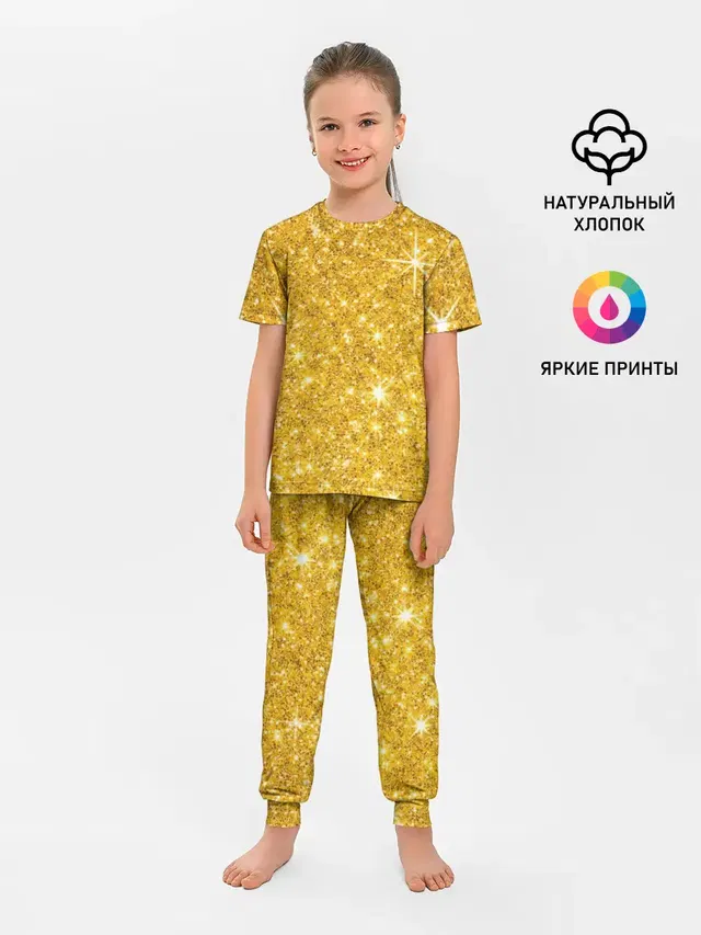 Детская пижама с брюками