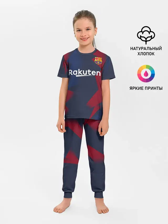 Barcelona PreMatch home