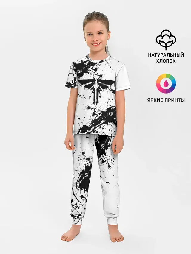Детская пижама с брюками с принтом «Drip art»
