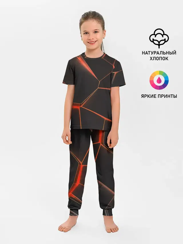 Лава 3D
