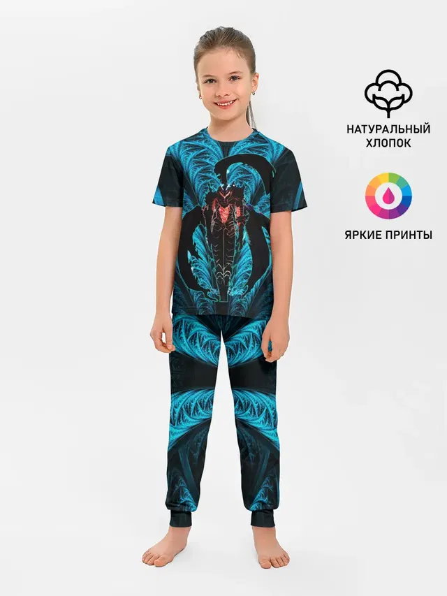 Поднятие Уровня в Одиночку