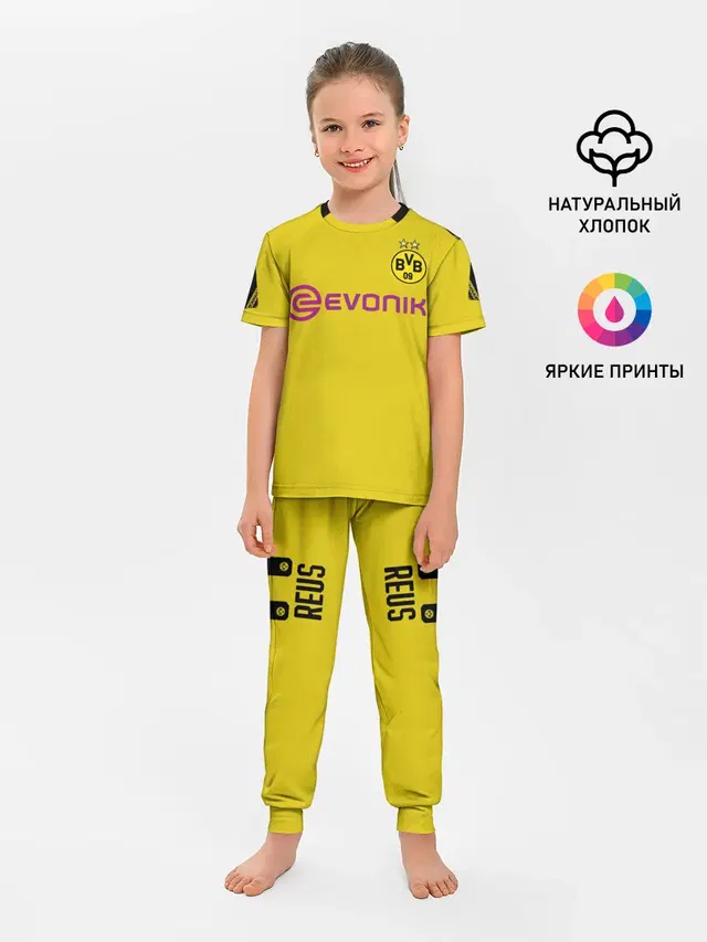 Детская пижама с брюками с принтом «Borussia — Reus home 19-20»