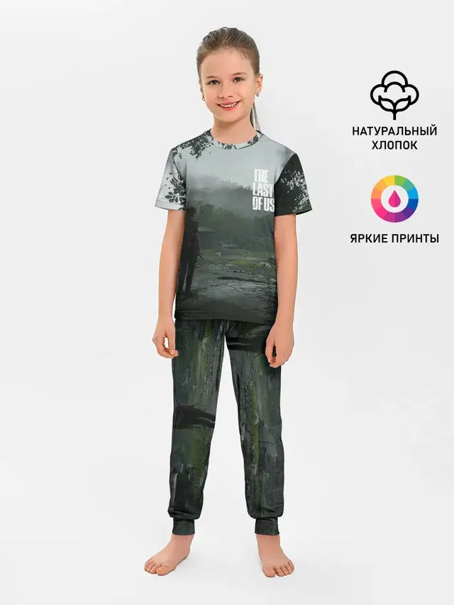 Детская пижама с брюками
