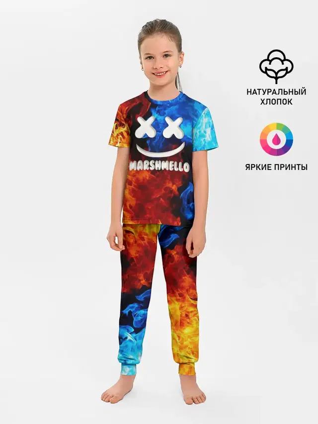 Детская пижама с брюками с принтом «Marshmello — Marshmello Fire»