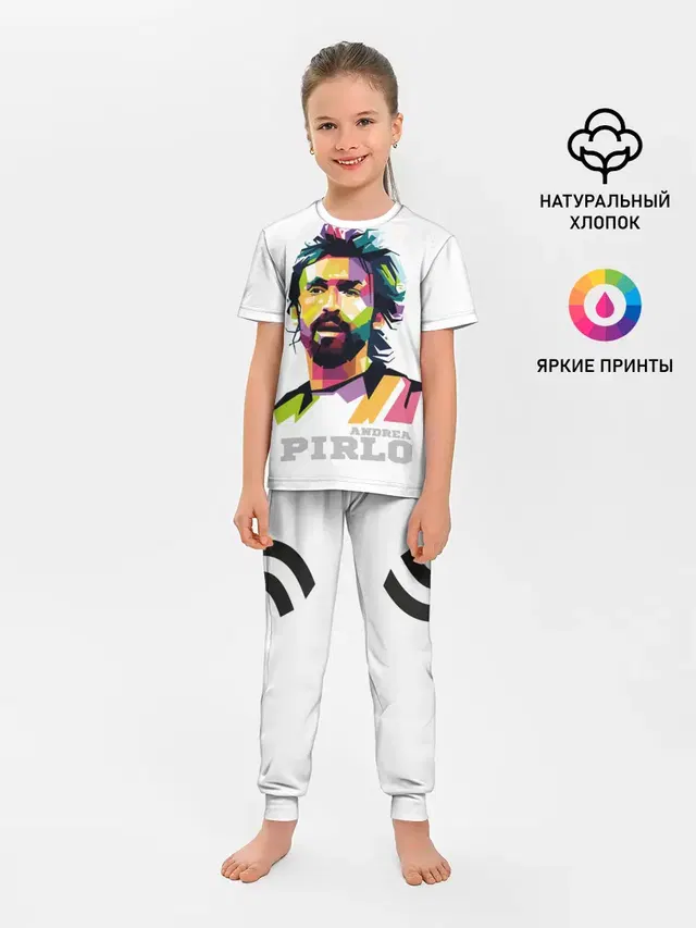 Детская пижама с брюками