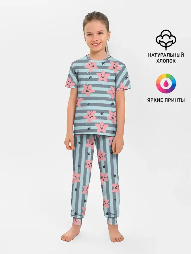 Smiling Stars
