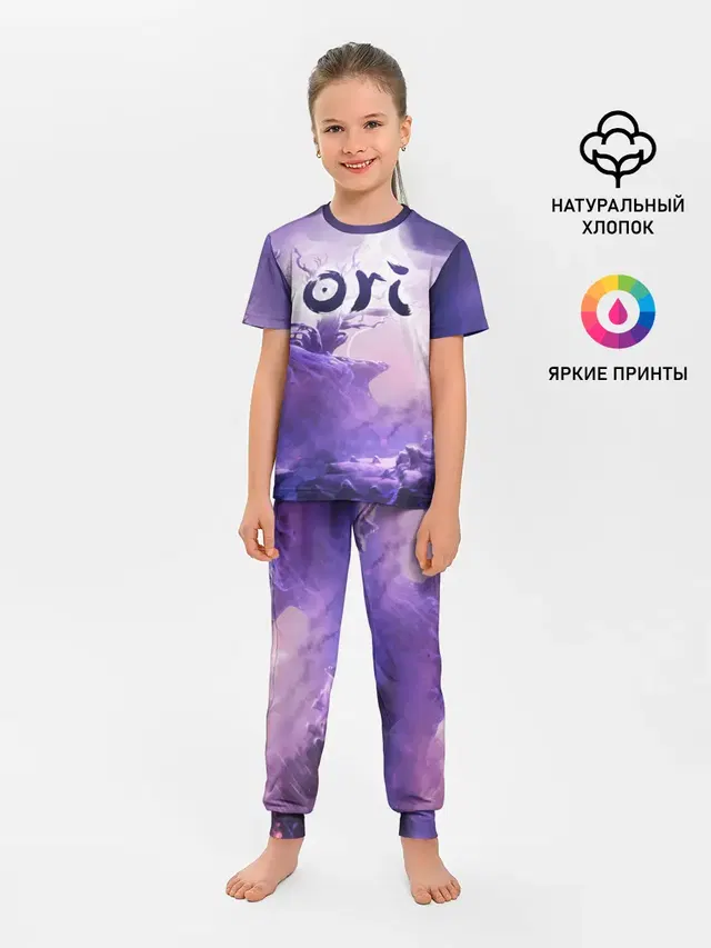 Детская пижама с брюками с принтом «Разные игры — ORI»