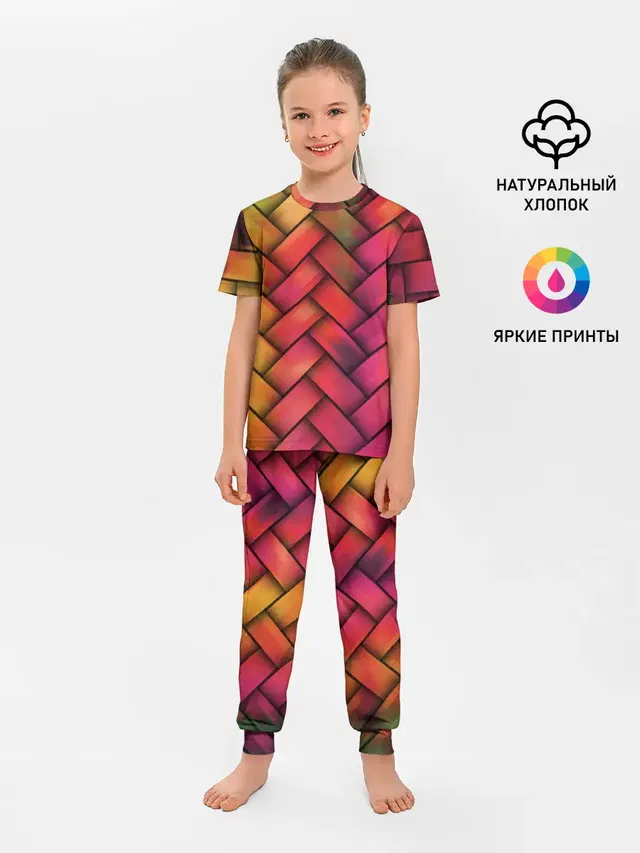 Colorful weave