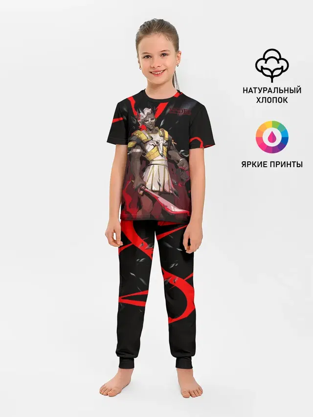 Hades Ares
