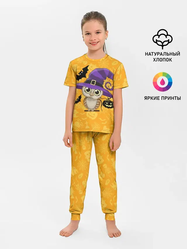 Совушка и хэллоуин