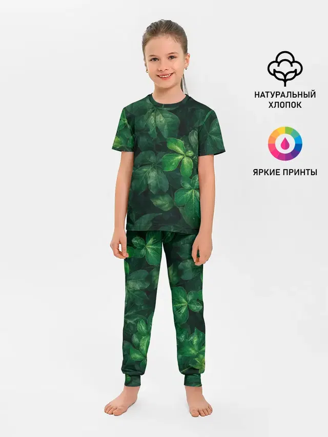 Детская пижама с брюками