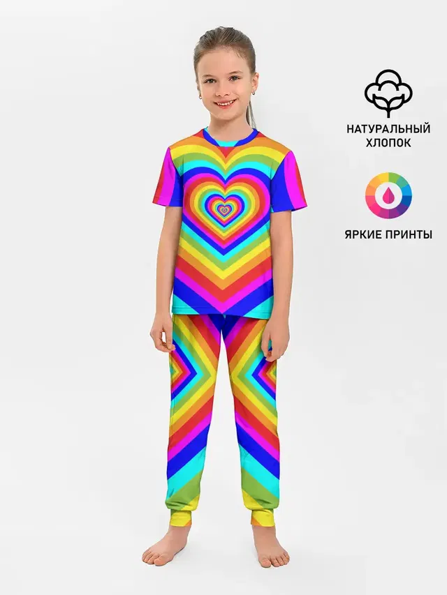 Цветные сердца | Colored hearts