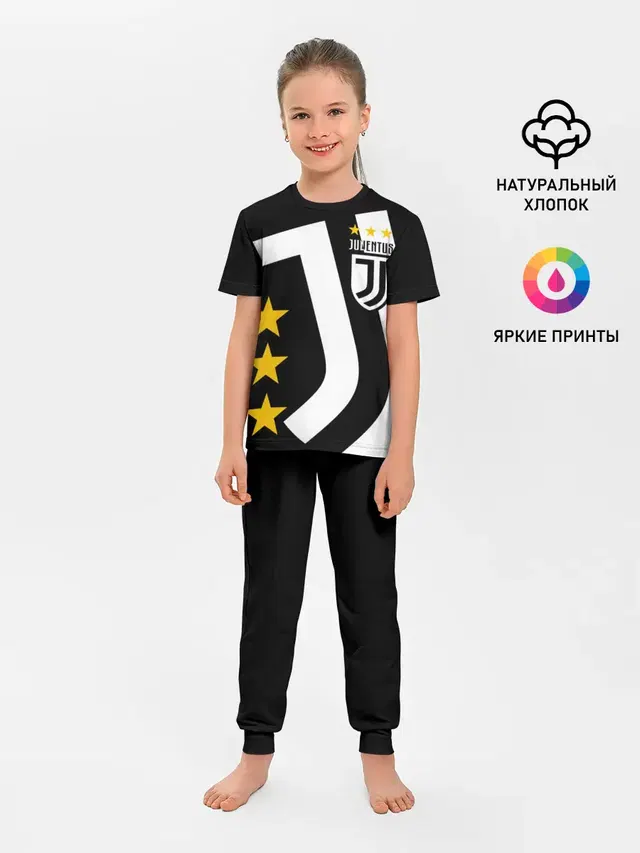 JUVENTUS / ЮВЕНТУС / ЗВЕЗДЫ
