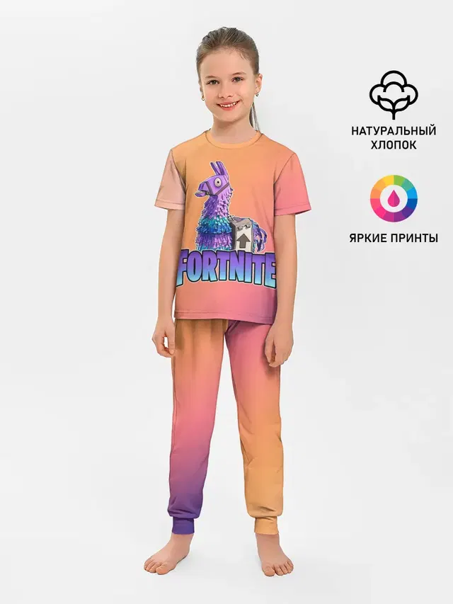Детская пижама с брюками
