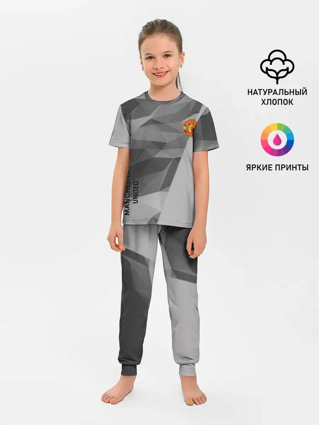 Детская пижама с брюками