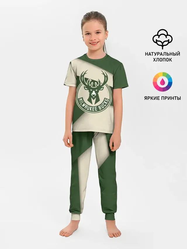Детская пижама с брюками
