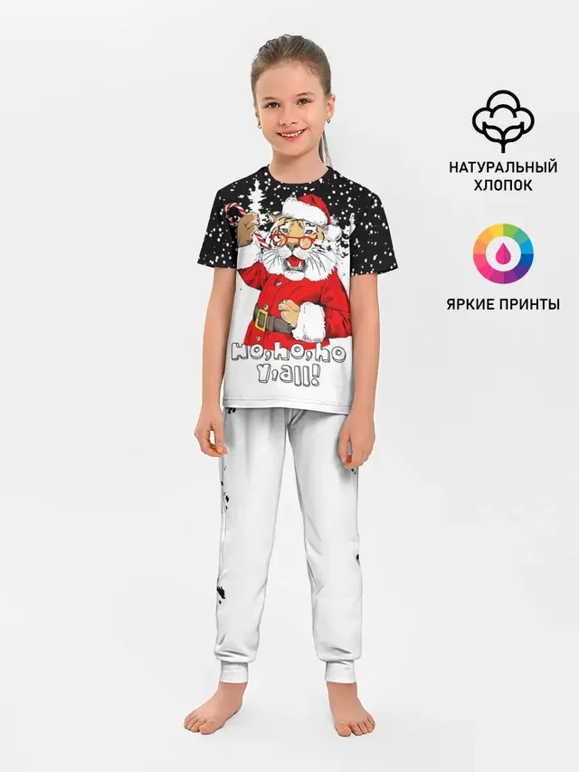Тигр в шубе Санта Клауса