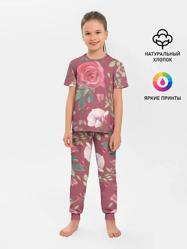 Детская пижама с брюками