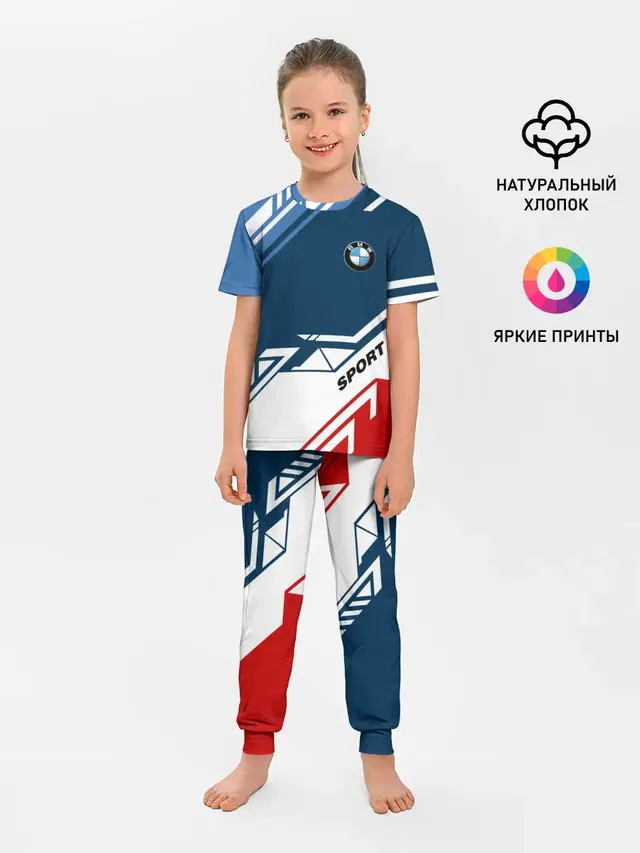 Детская пижама с брюками с принтом «BMW — BMW SPORT»