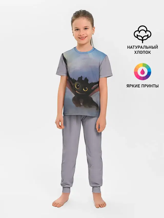 Детская пижама с брюками
