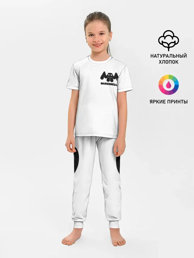 Детская пижама с брюками с принтом «Marshmello»