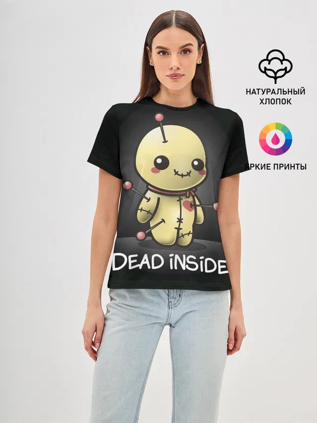 DEAD INSIDE