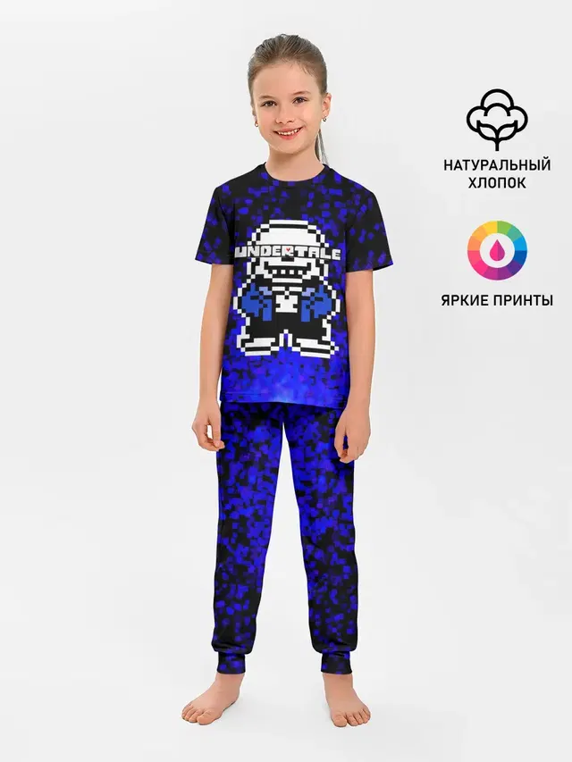 Детская пижама с брюками с принтом «Pixel art»