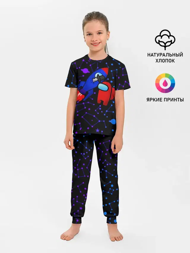 Детская пижама с брюками с принтом «Амонг Ас — ROCKET»