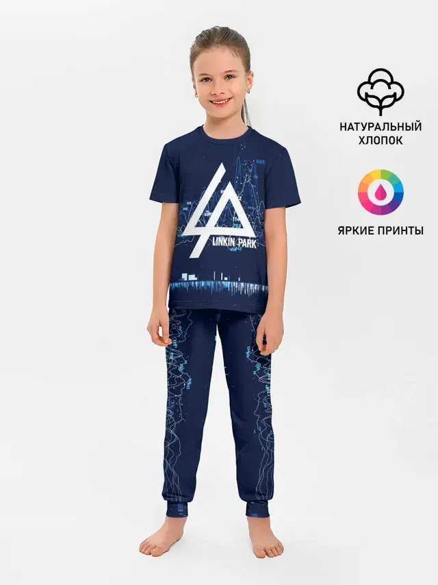 Детская пижама с брюками с принтом «Linkin Park music collection»