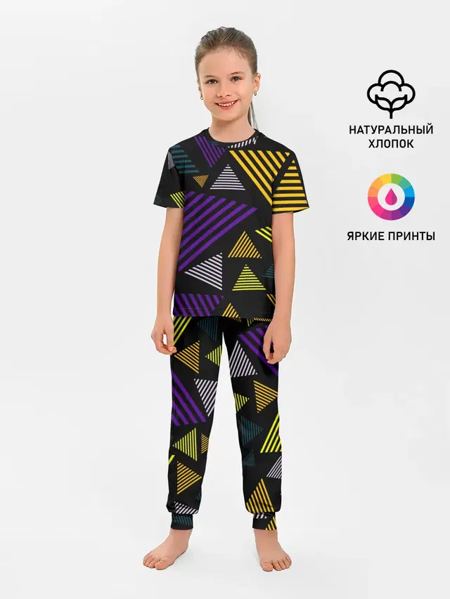Детская пижама с брюками