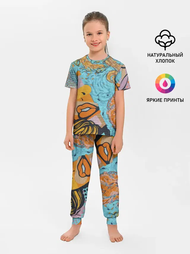 Граффити арт