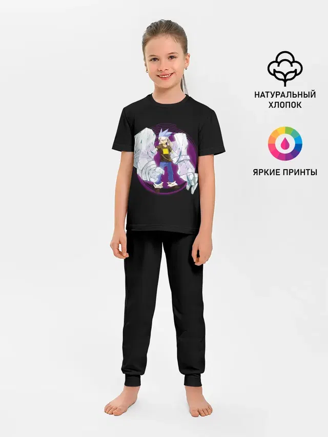 Детская пижама с брюками