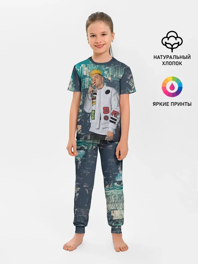 Детская пижама с брюками