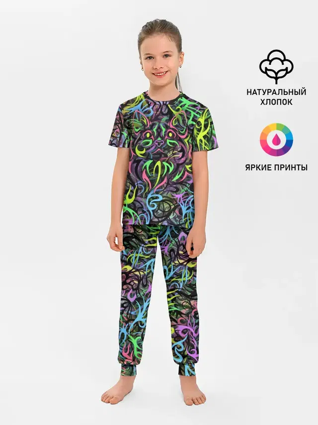 Абстрактный кот