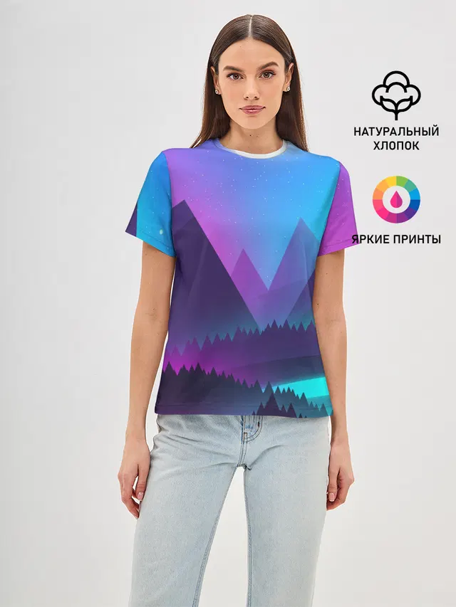 NEON FOREST