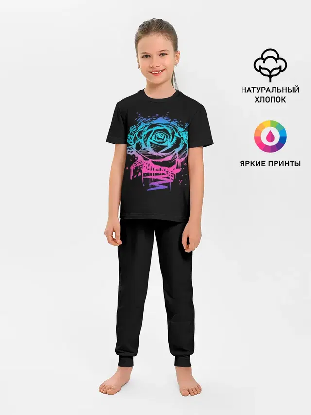 Детская пижама с брюками