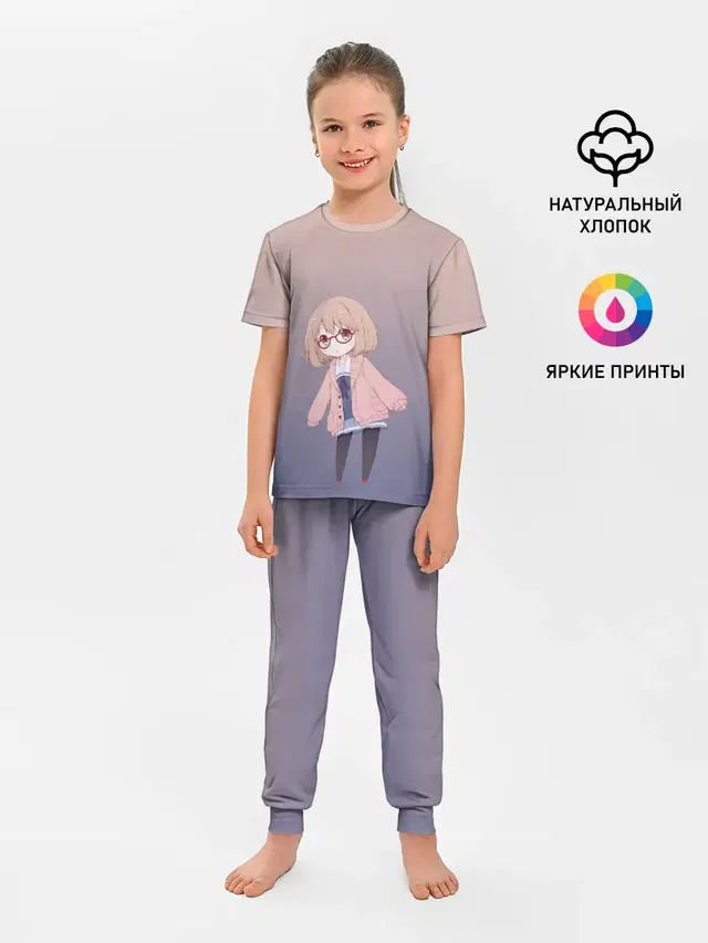 Детская пижама с брюками