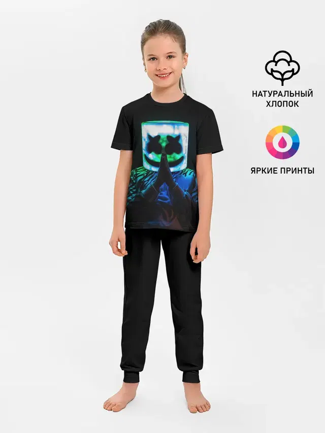 Детская пижама с брюками с принтом «Marshmello»