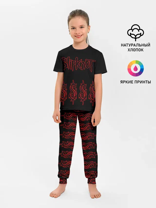 Детская пижама с брюками с принтом «Slipknot S symbol»