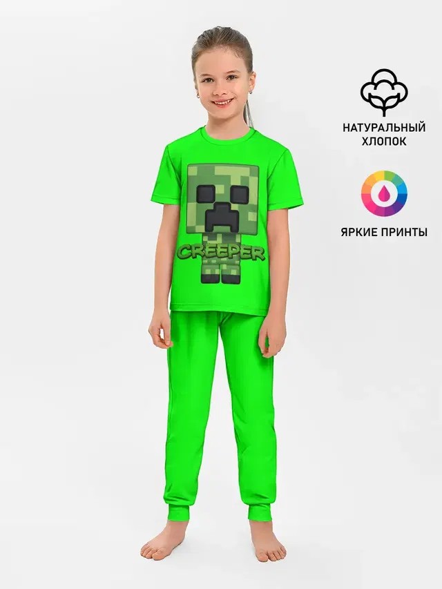 Детская пижама с брюками с принтом «Майнкрафт — MINECRAFT CREEPER»