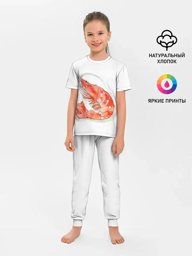 Детская пижама с брюками