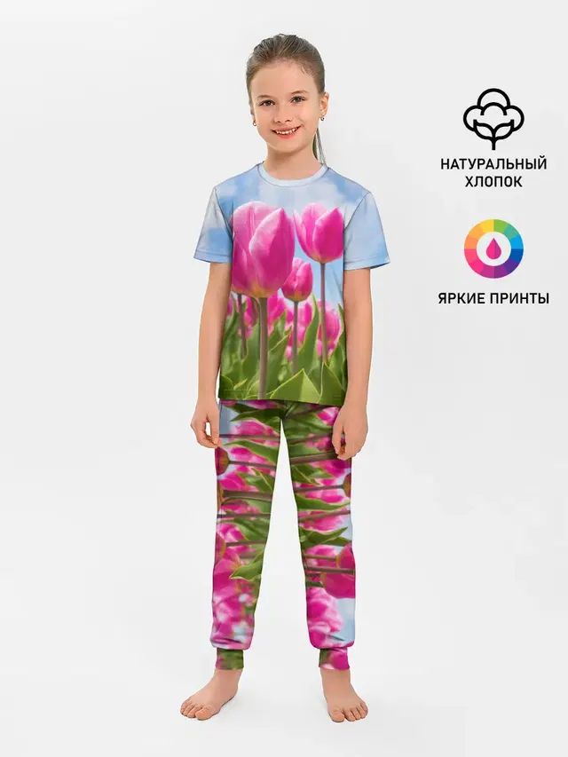 Розовые тюльпаны